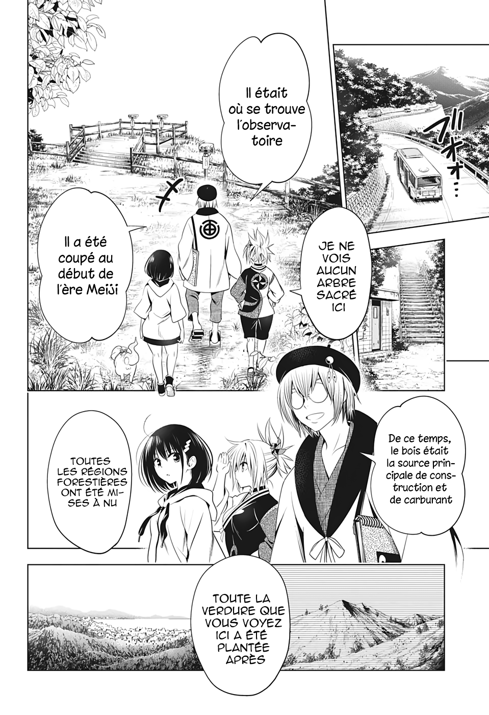 Read Ayakashi Triangle FR Manga Online