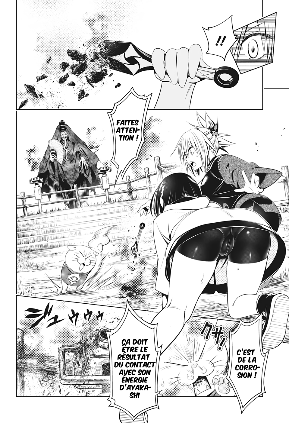 Read Ayakashi Triangle FR Manga Online