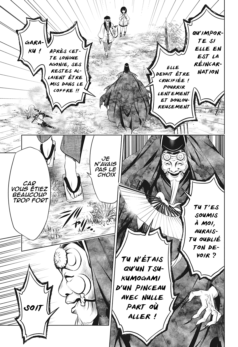 Read Ayakashi Triangle FR Manga Online