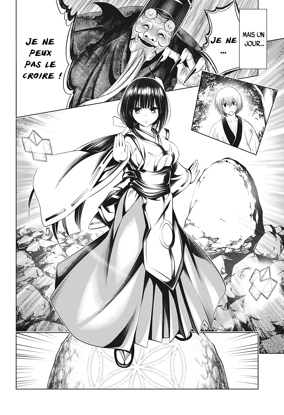 Read Ayakashi Triangle FR Manga Online