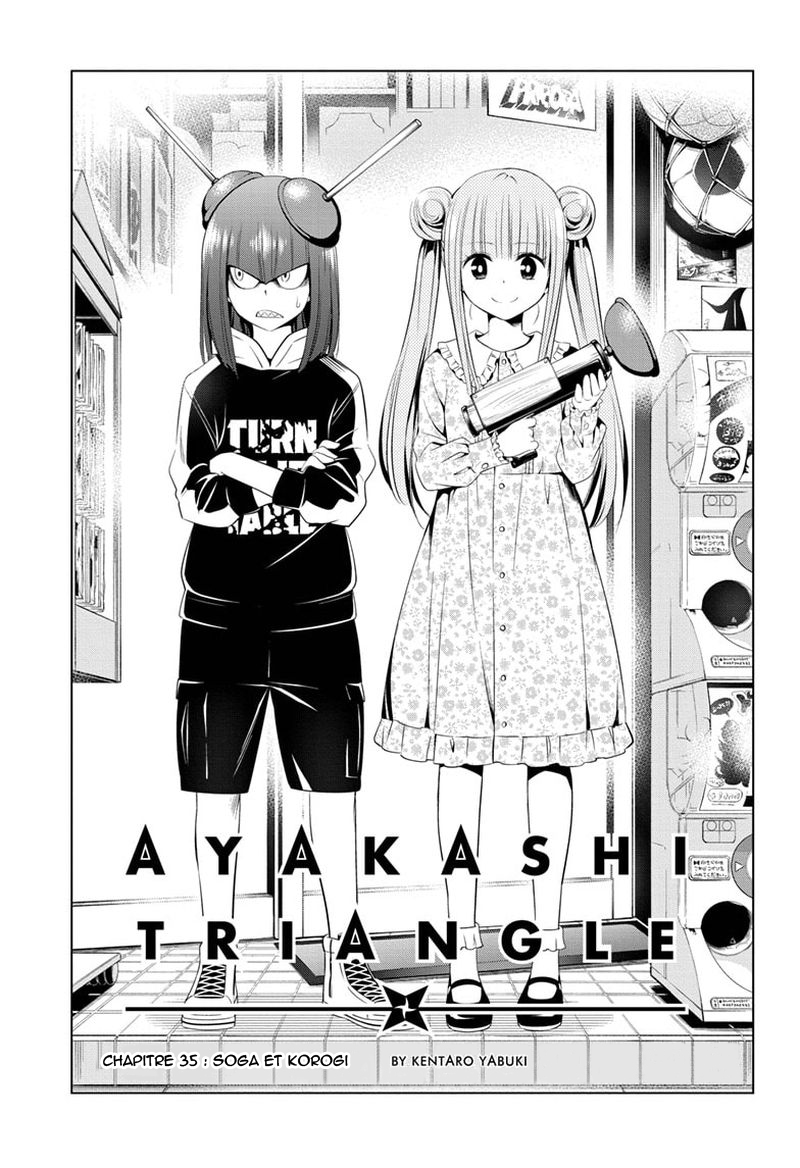 Read Ayakashi Triangle FR Manga Online