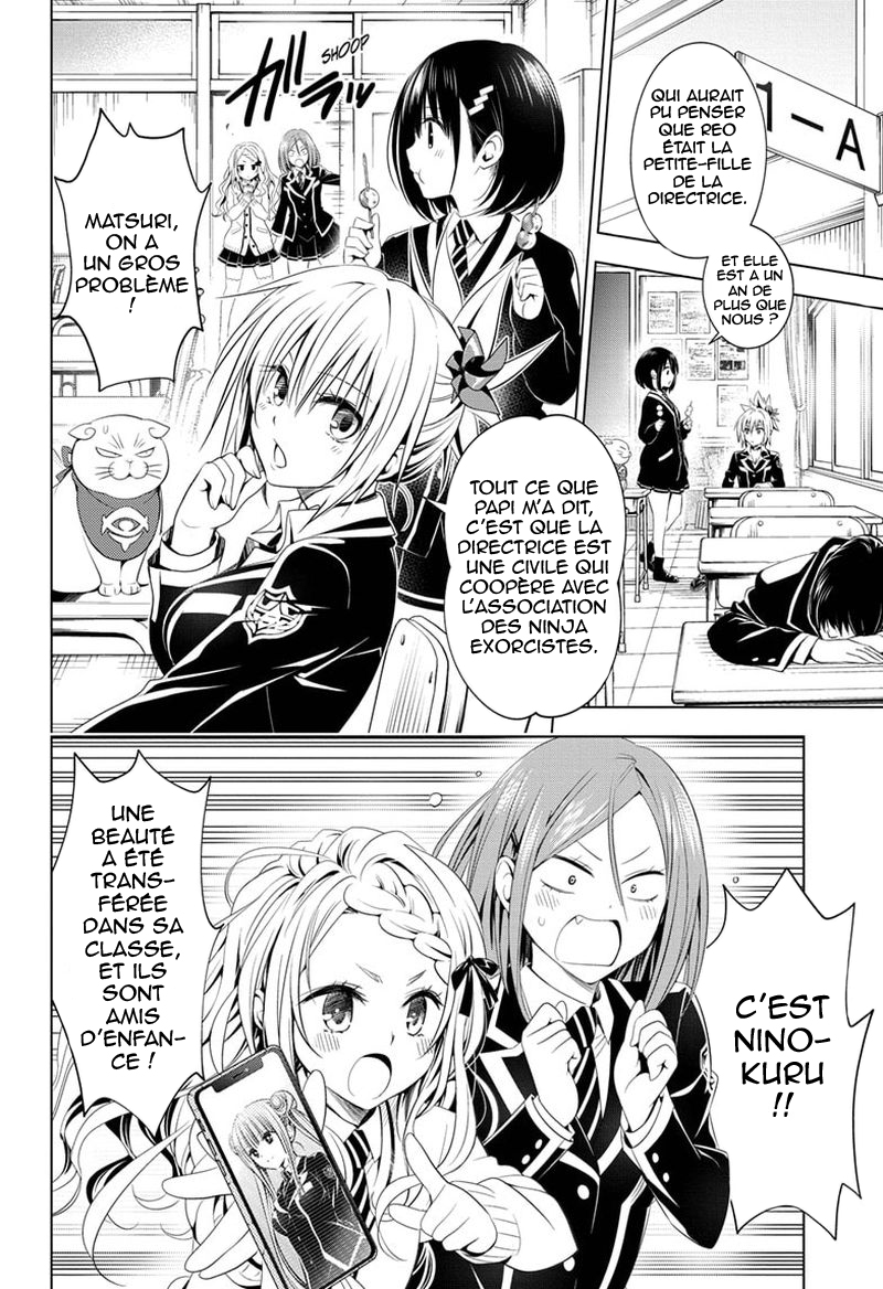 Read Ayakashi Triangle FR Manga Online