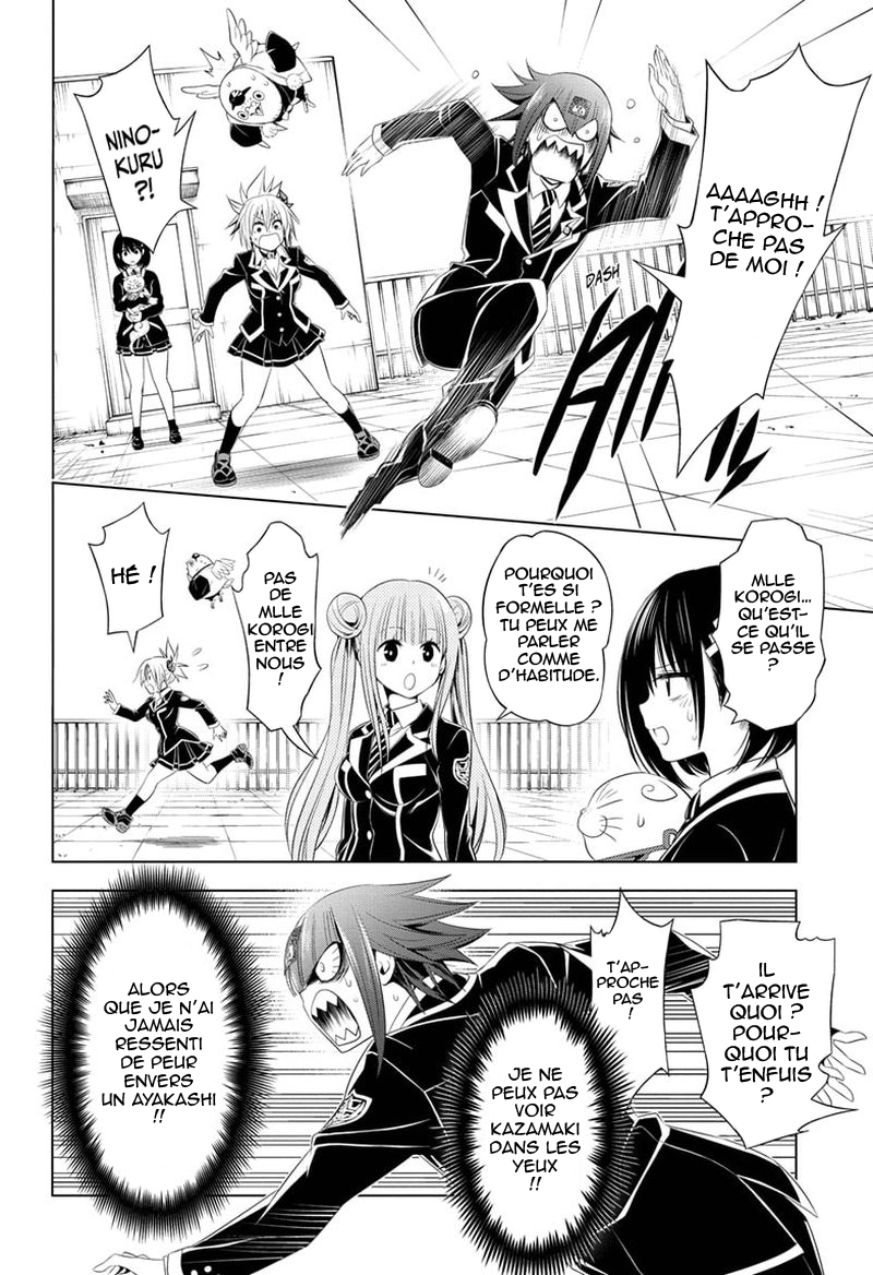 Read Ayakashi Triangle FR Manga Online