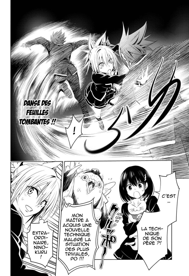 Read Ayakashi Triangle FR Manga Online