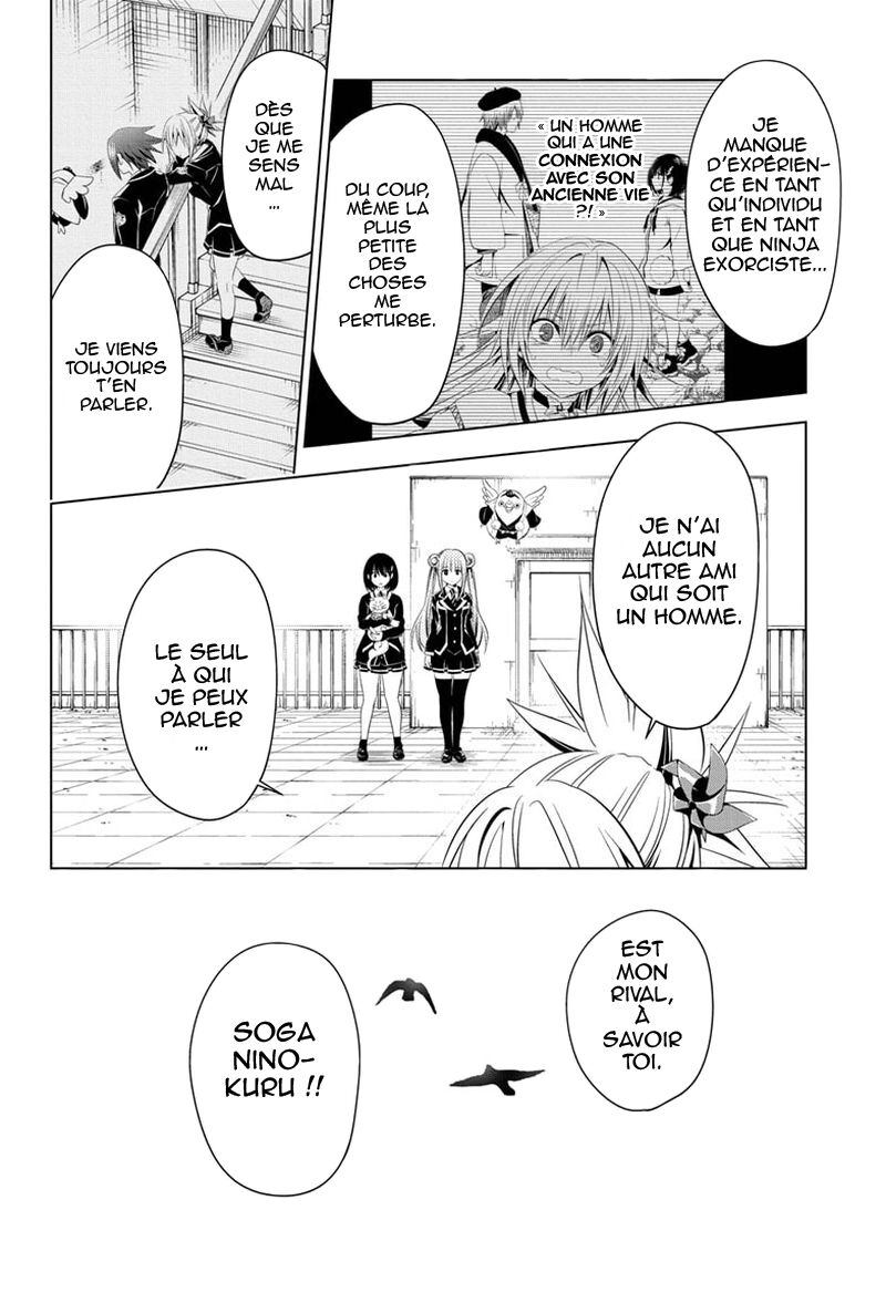 Read Ayakashi Triangle FR Manga Online