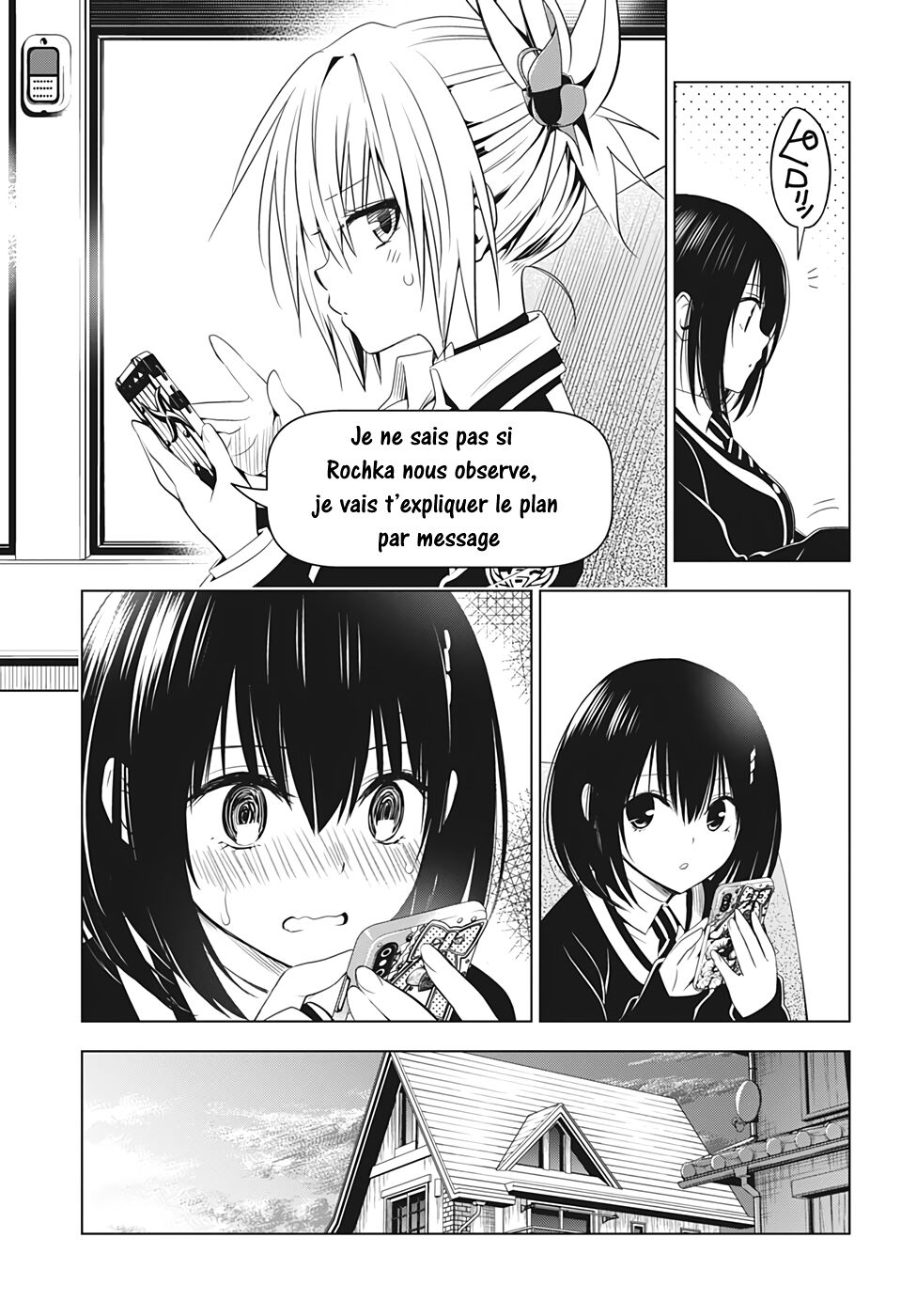 Read Ayakashi Triangle FR Manga Online