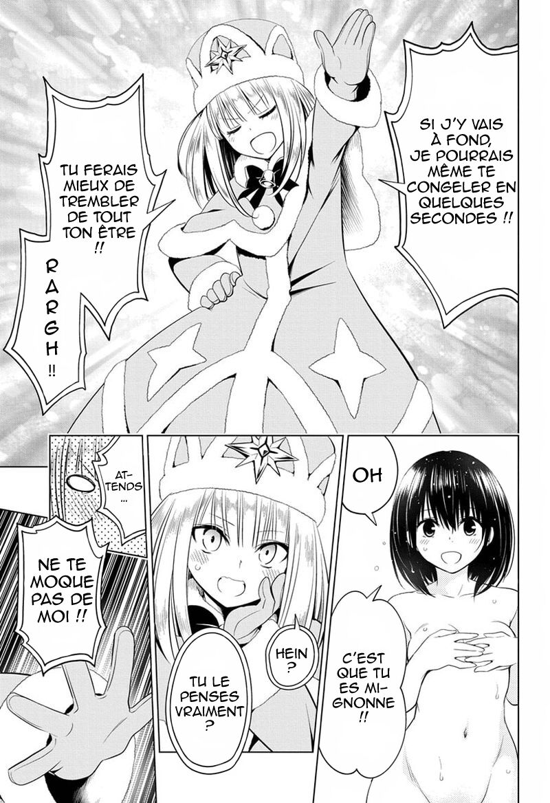 Read Ayakashi Triangle FR Manga Online