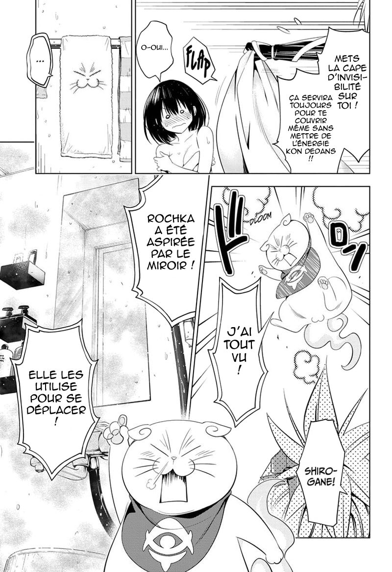 Read Ayakashi Triangle FR Manga Online
