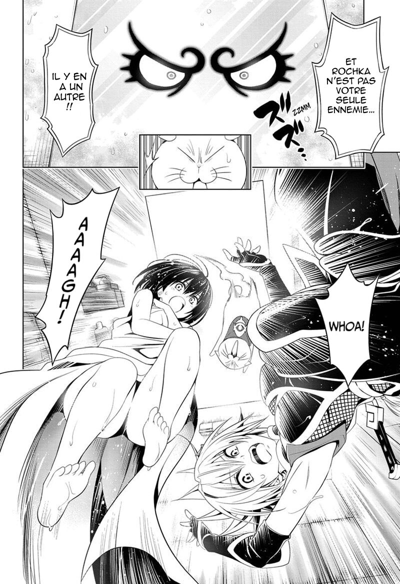 Read Ayakashi Triangle FR Manga Online