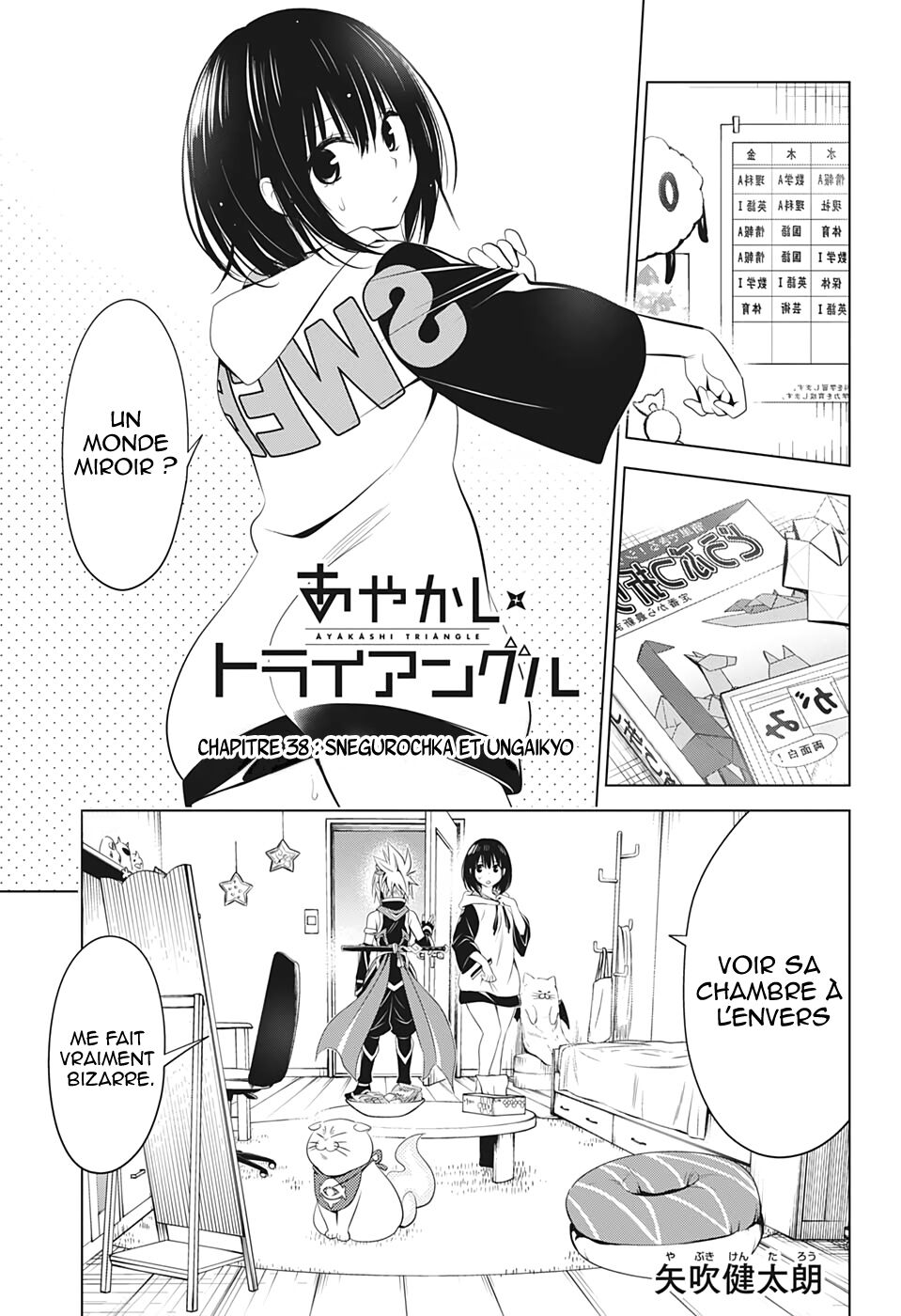 Read Ayakashi Triangle FR Manga Online