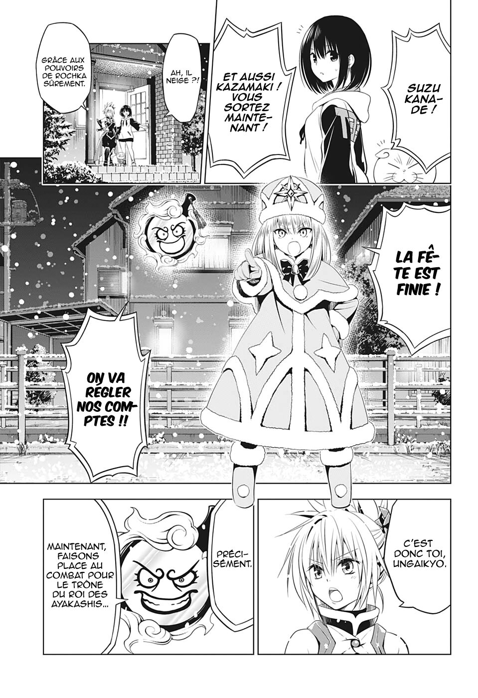 Read Ayakashi Triangle FR Manga Online