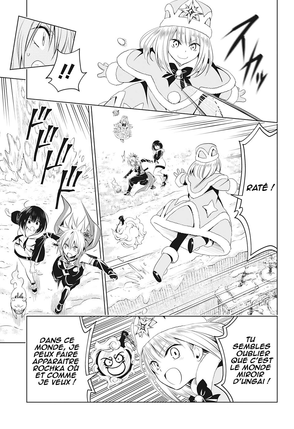 Read Ayakashi Triangle FR Manga Online