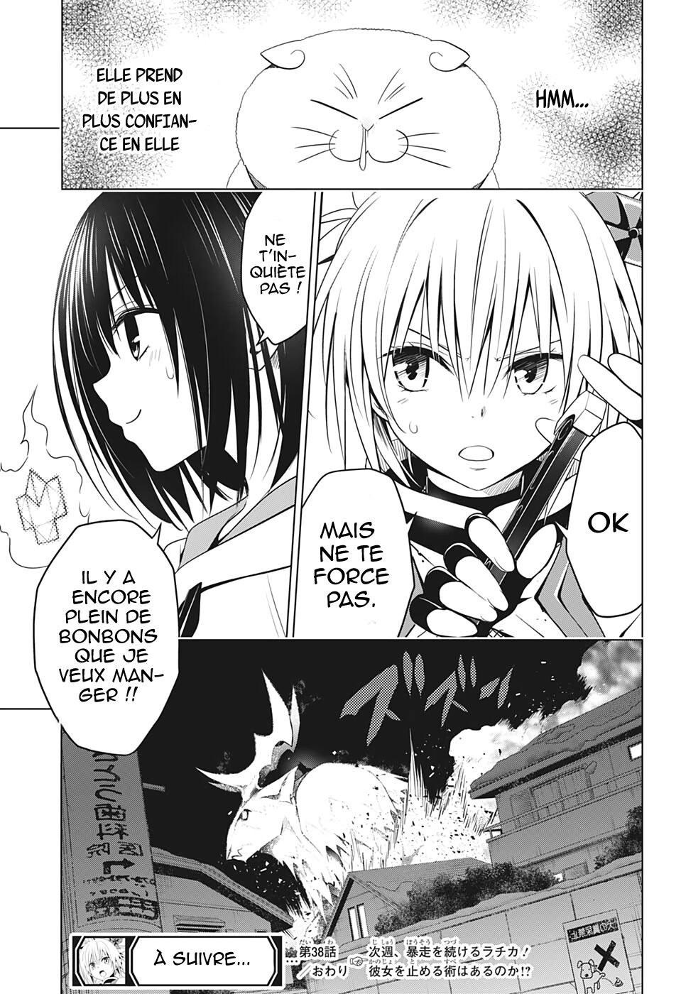 Read Ayakashi Triangle FR Manga Online