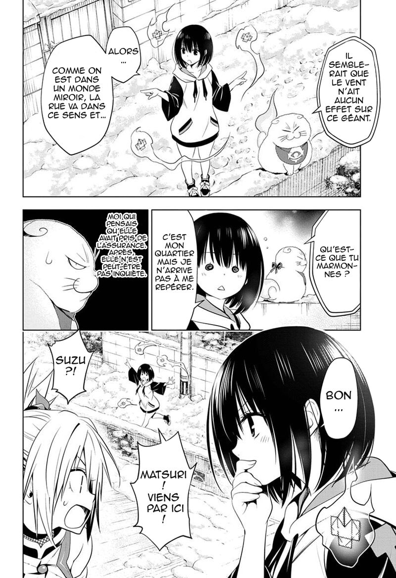 Read Ayakashi Triangle FR Manga Online