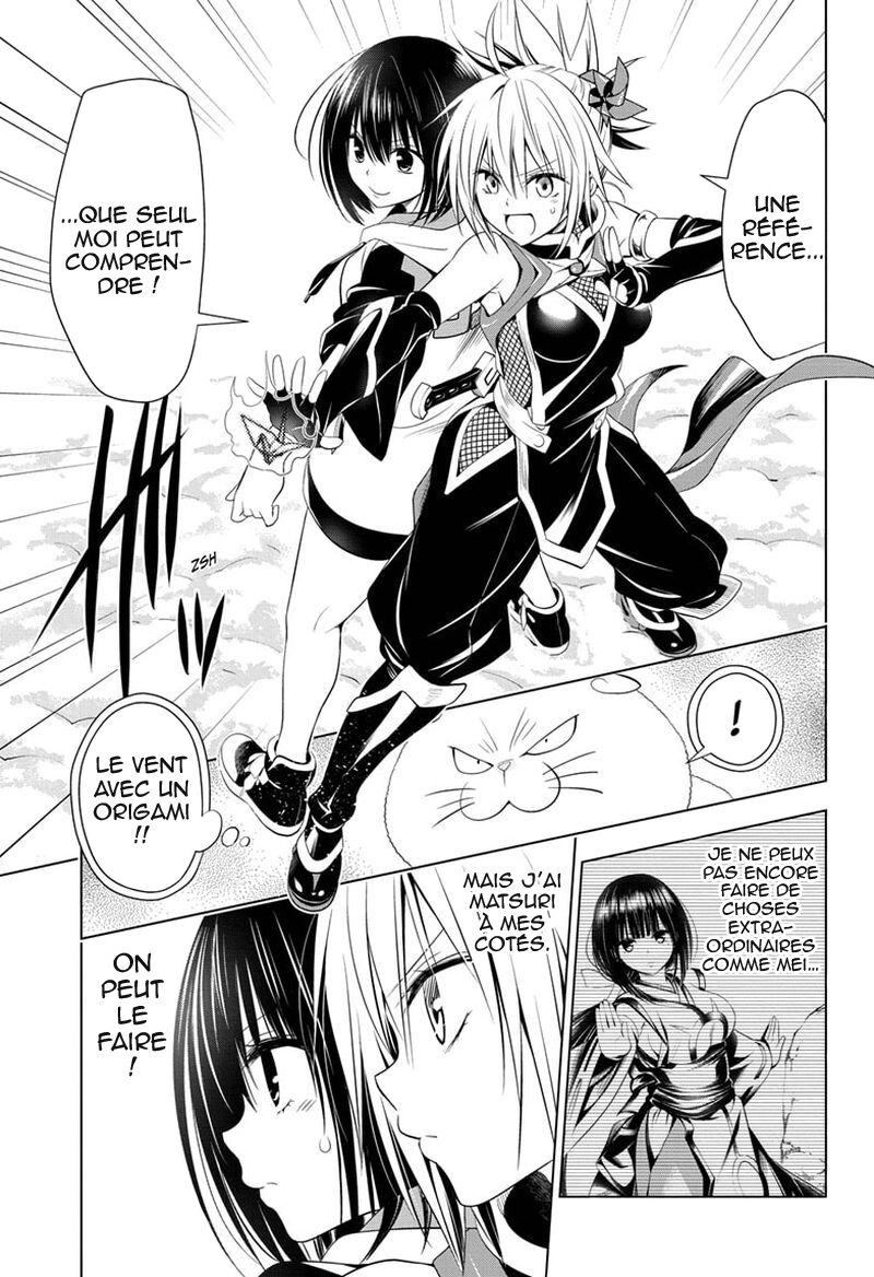 Read Ayakashi Triangle FR Manga Online