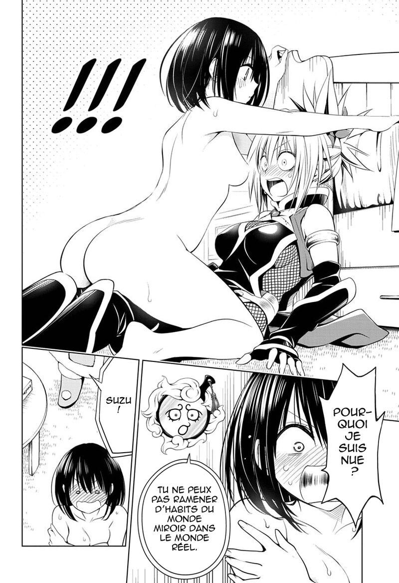 Read Ayakashi Triangle FR Manga Online