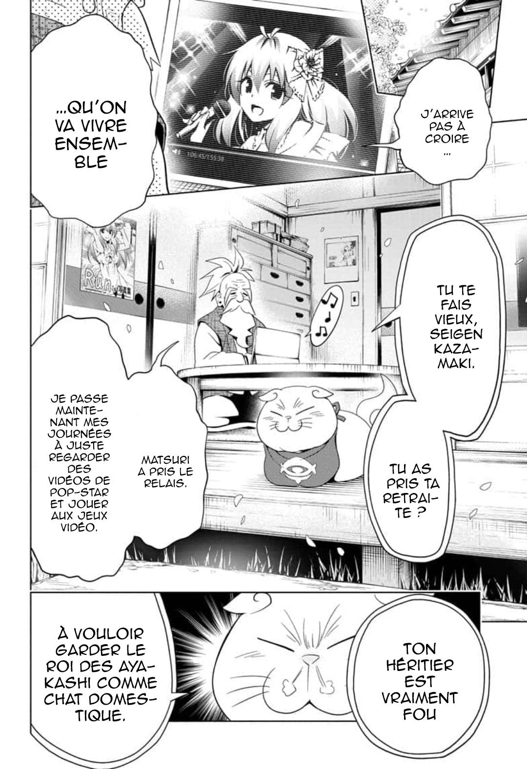Read Ayakashi Triangle FR Manga Online