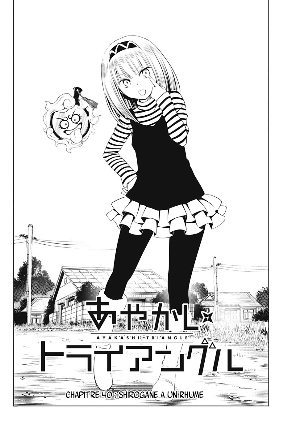 Read Ayakashi Triangle FR Manga Online