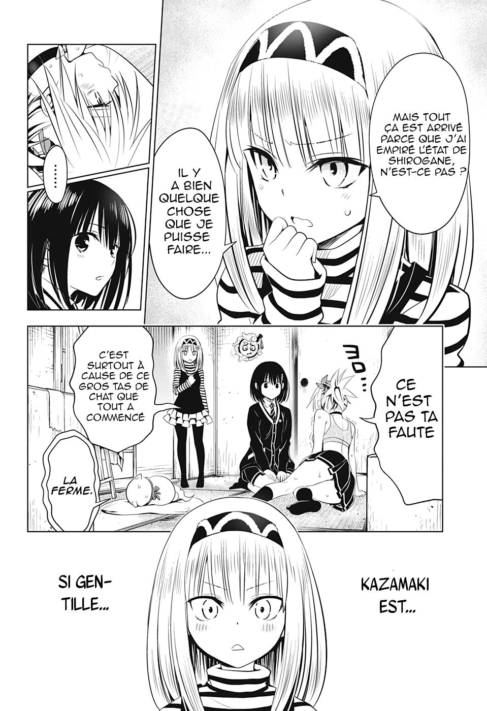 Read Ayakashi Triangle FR Manga Online