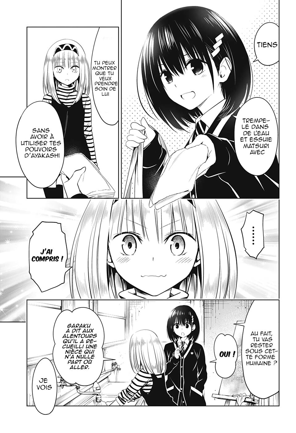 Read Ayakashi Triangle FR Manga Online