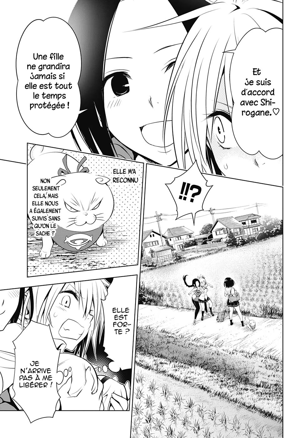 Read Ayakashi Triangle FR Manga Online