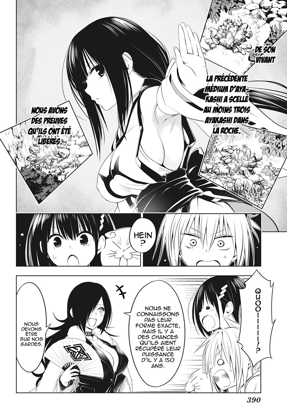 Read Ayakashi Triangle FR Manga Online