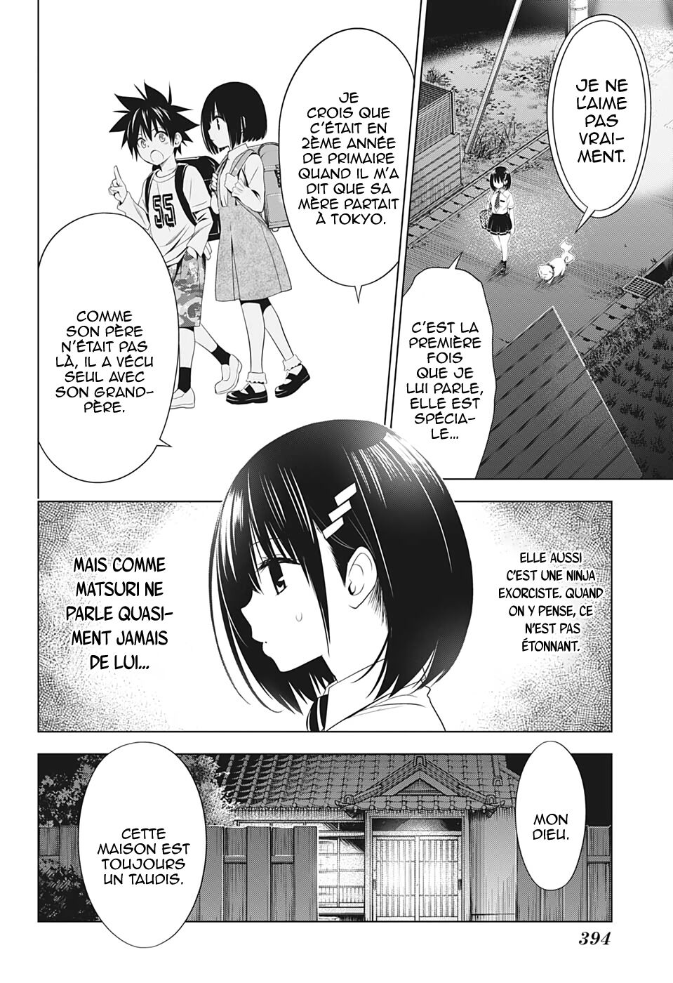 Read Ayakashi Triangle FR Manga Online