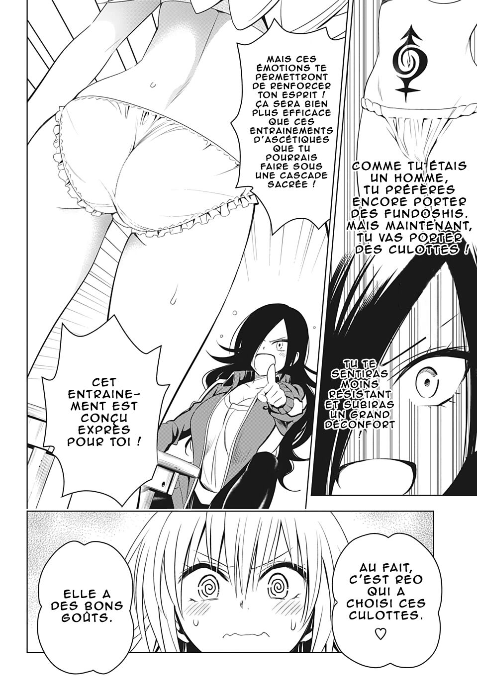 Read Ayakashi Triangle FR Manga Online