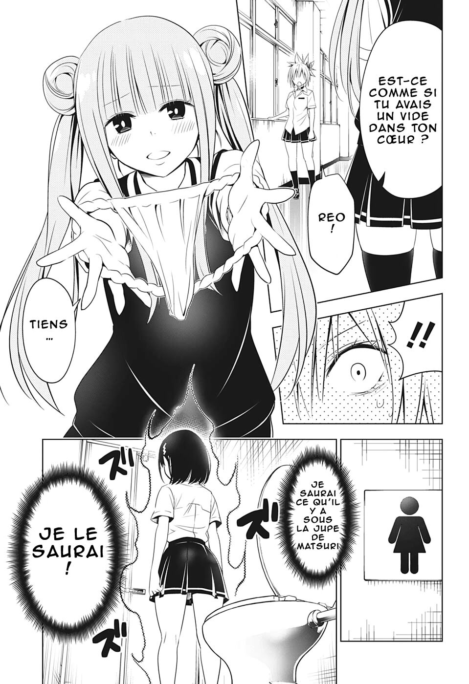 Read Ayakashi Triangle FR Manga Online