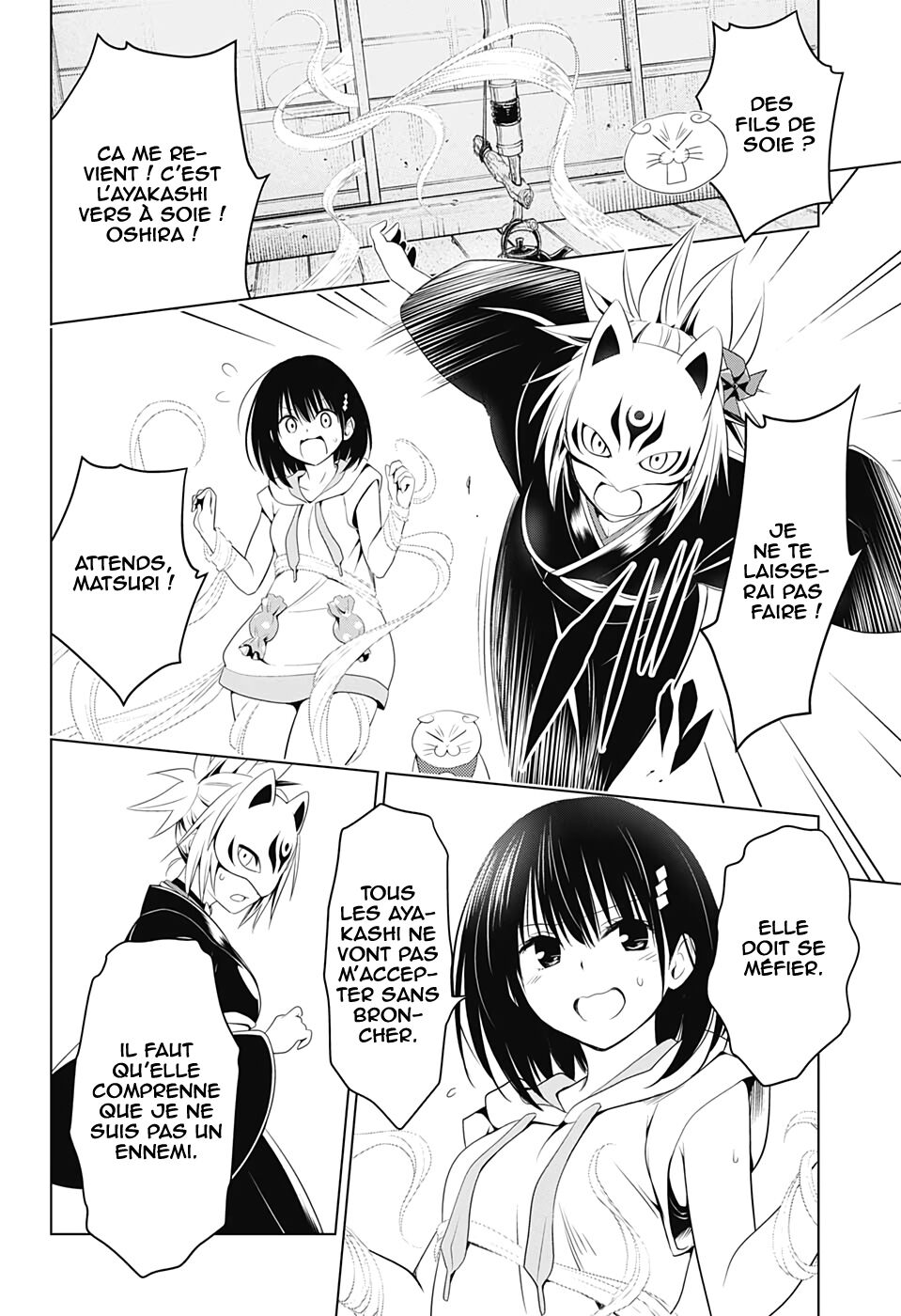 Read Ayakashi Triangle FR Manga Online