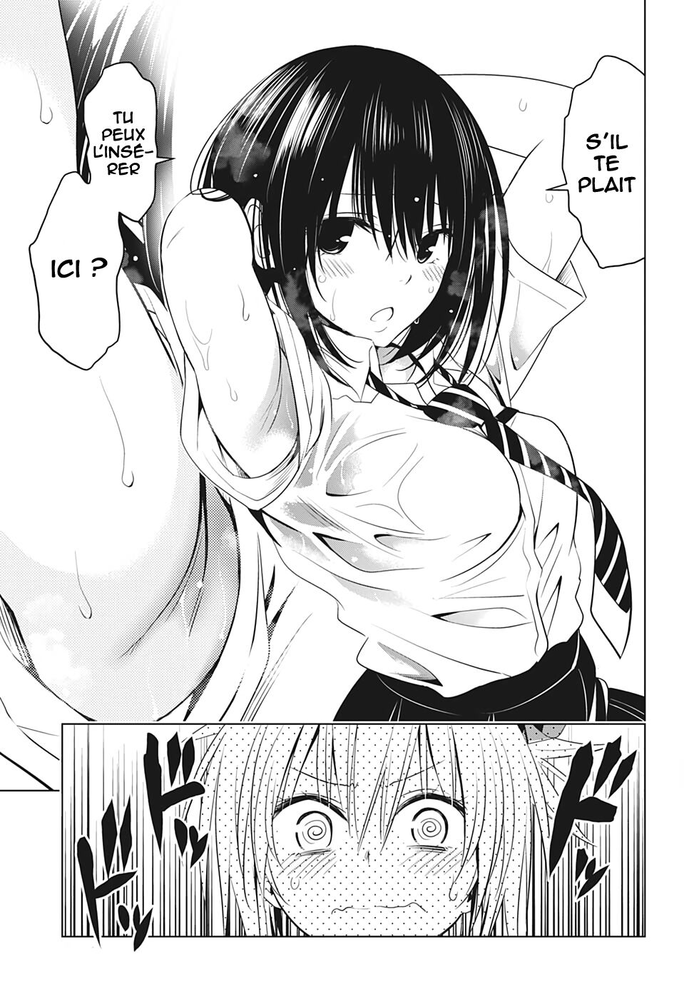 Read Ayakashi Triangle FR Manga Online