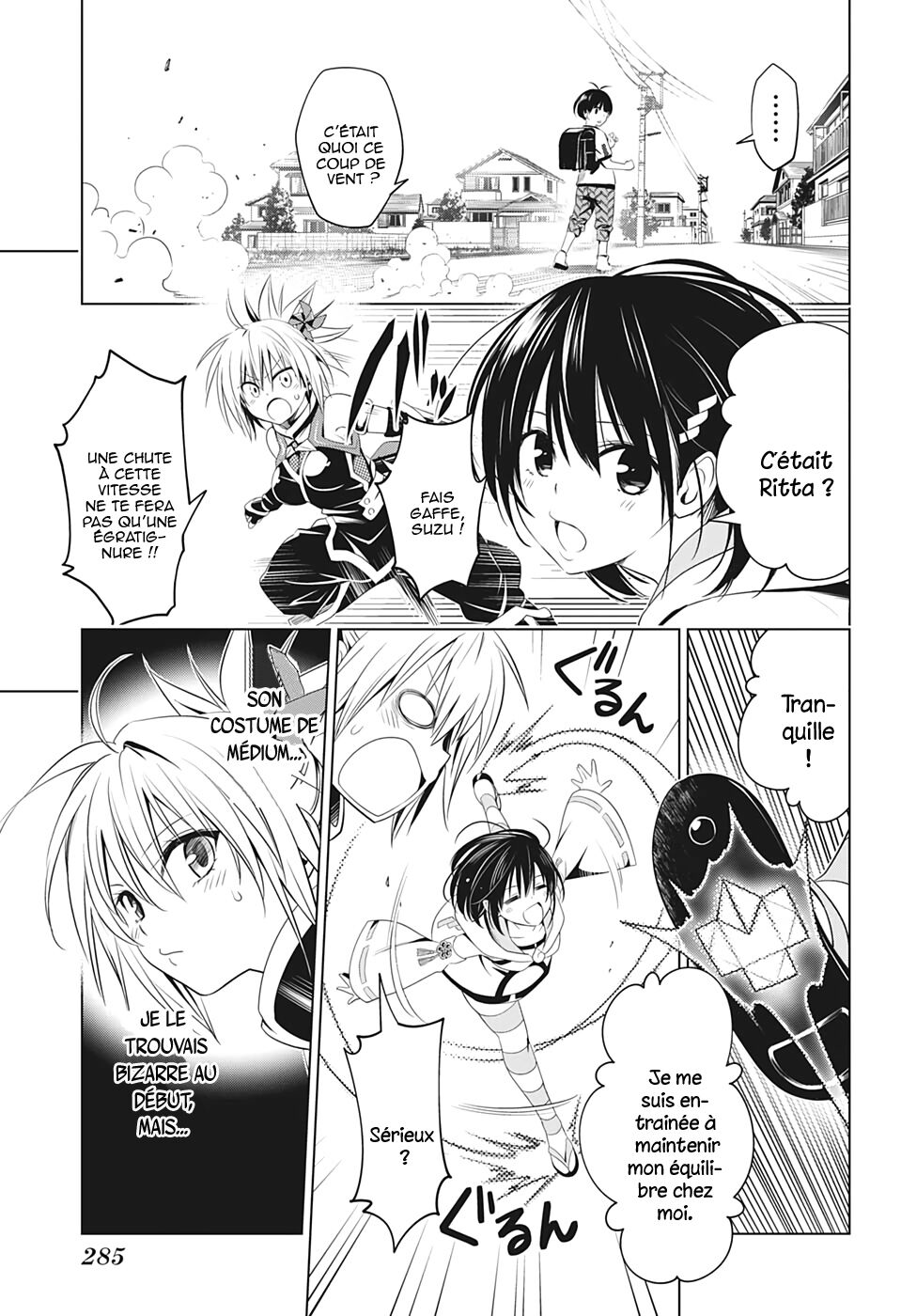 Read Ayakashi Triangle FR Manga Online