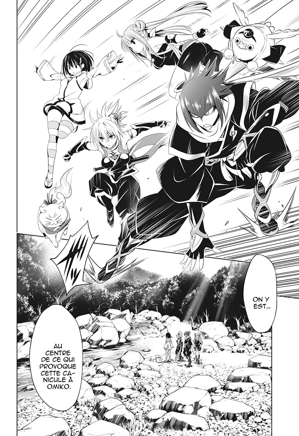 Read Ayakashi Triangle FR Manga Online