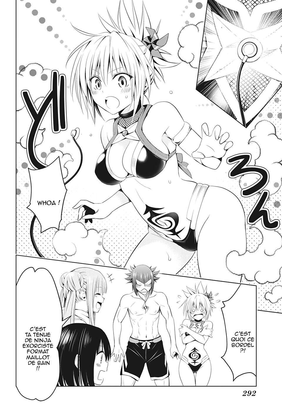 Read Ayakashi Triangle FR Manga Online
