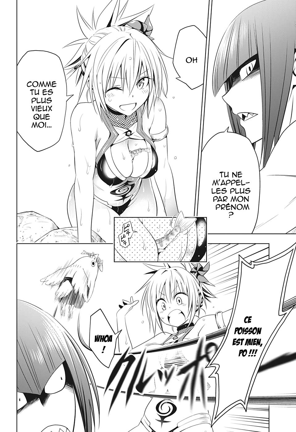 Read Ayakashi Triangle FR Manga Online