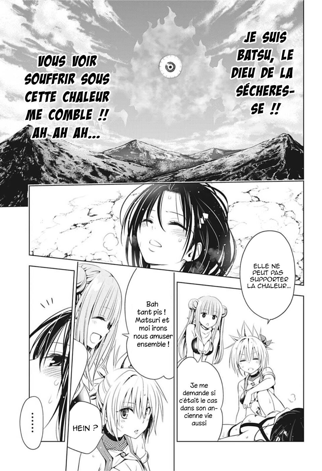 Read Ayakashi Triangle FR Manga Online