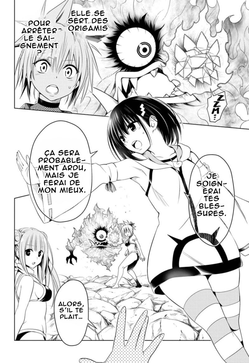 Read Ayakashi Triangle FR Manga Online