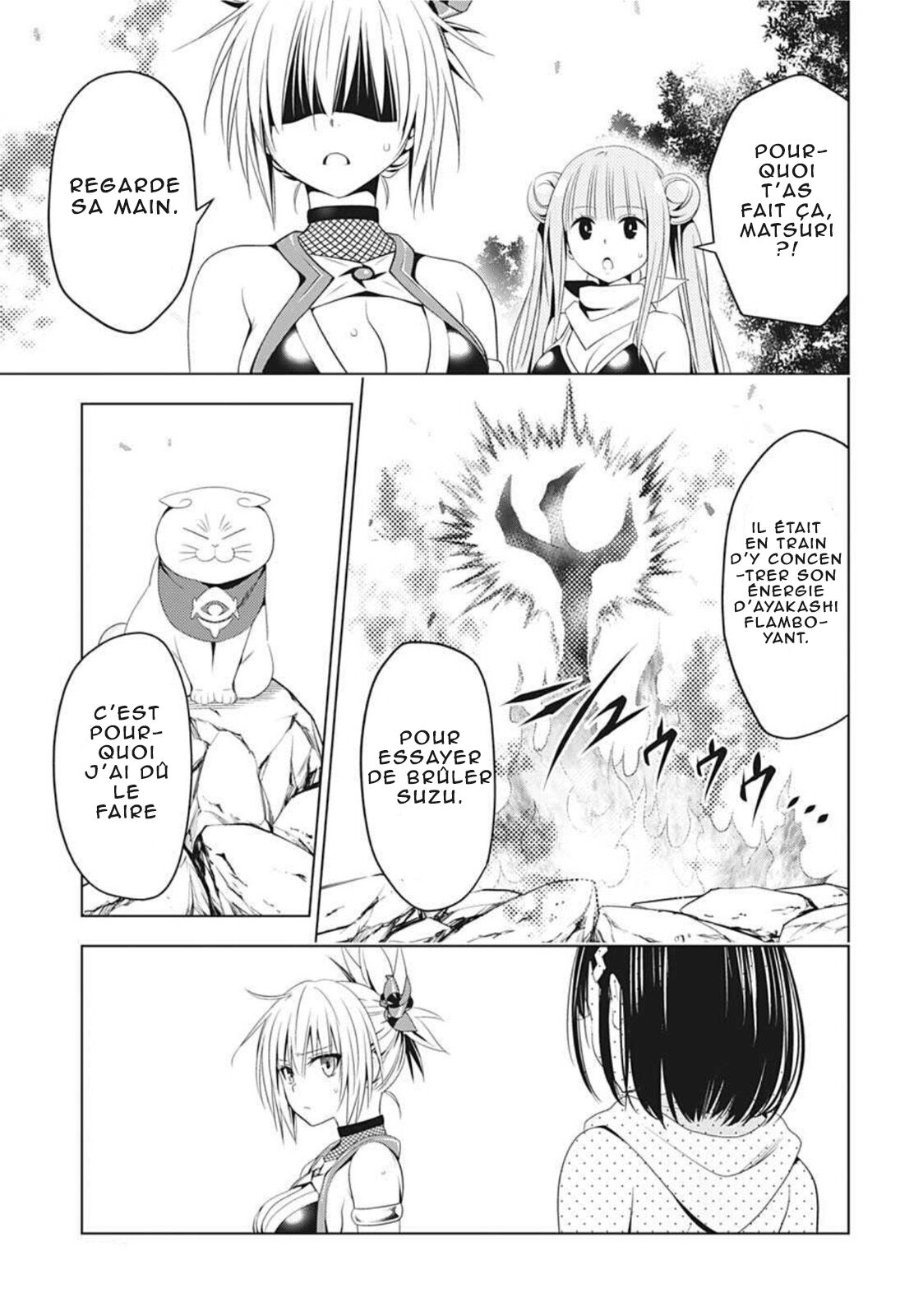 Read Ayakashi Triangle FR Manga Online