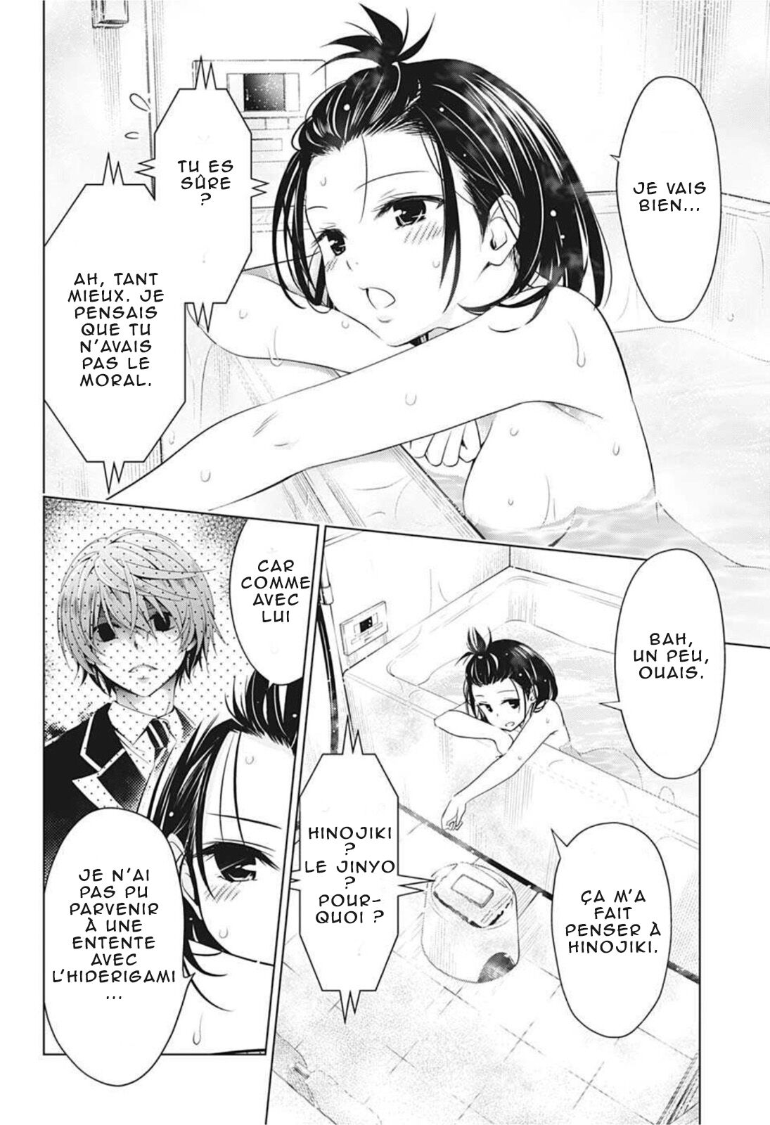 Read Ayakashi Triangle FR Manga Online