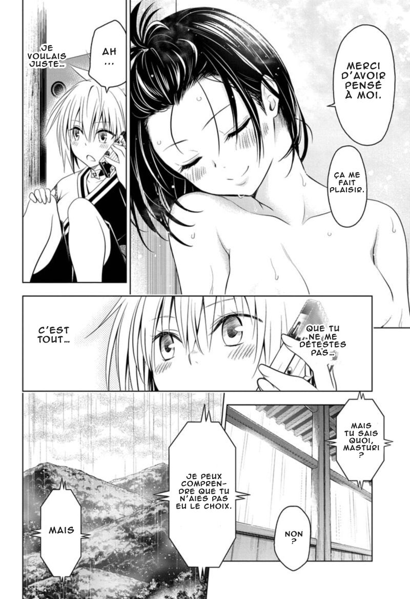 Read Ayakashi Triangle FR Manga Online