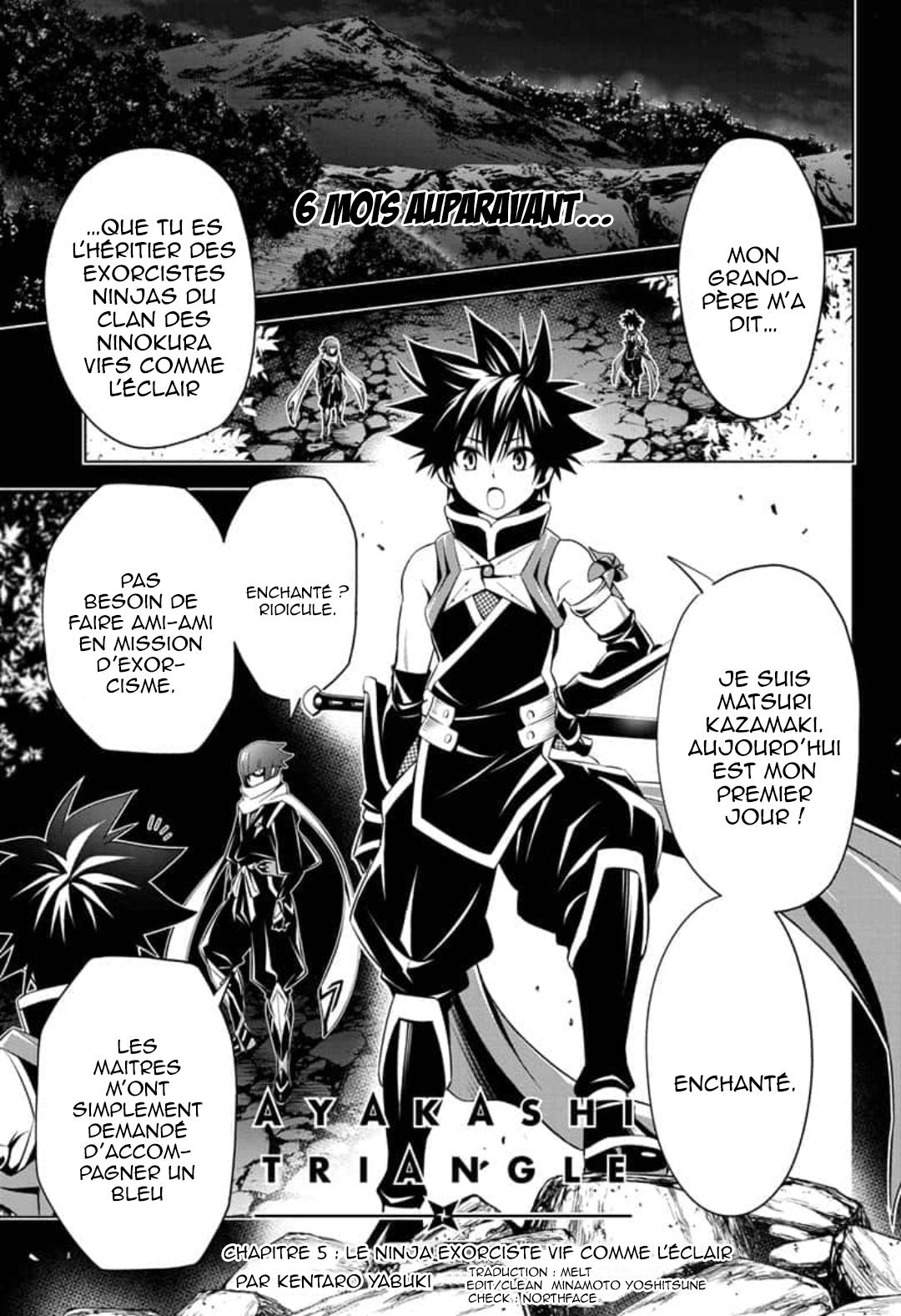 Read Ayakashi Triangle FR Manga Online