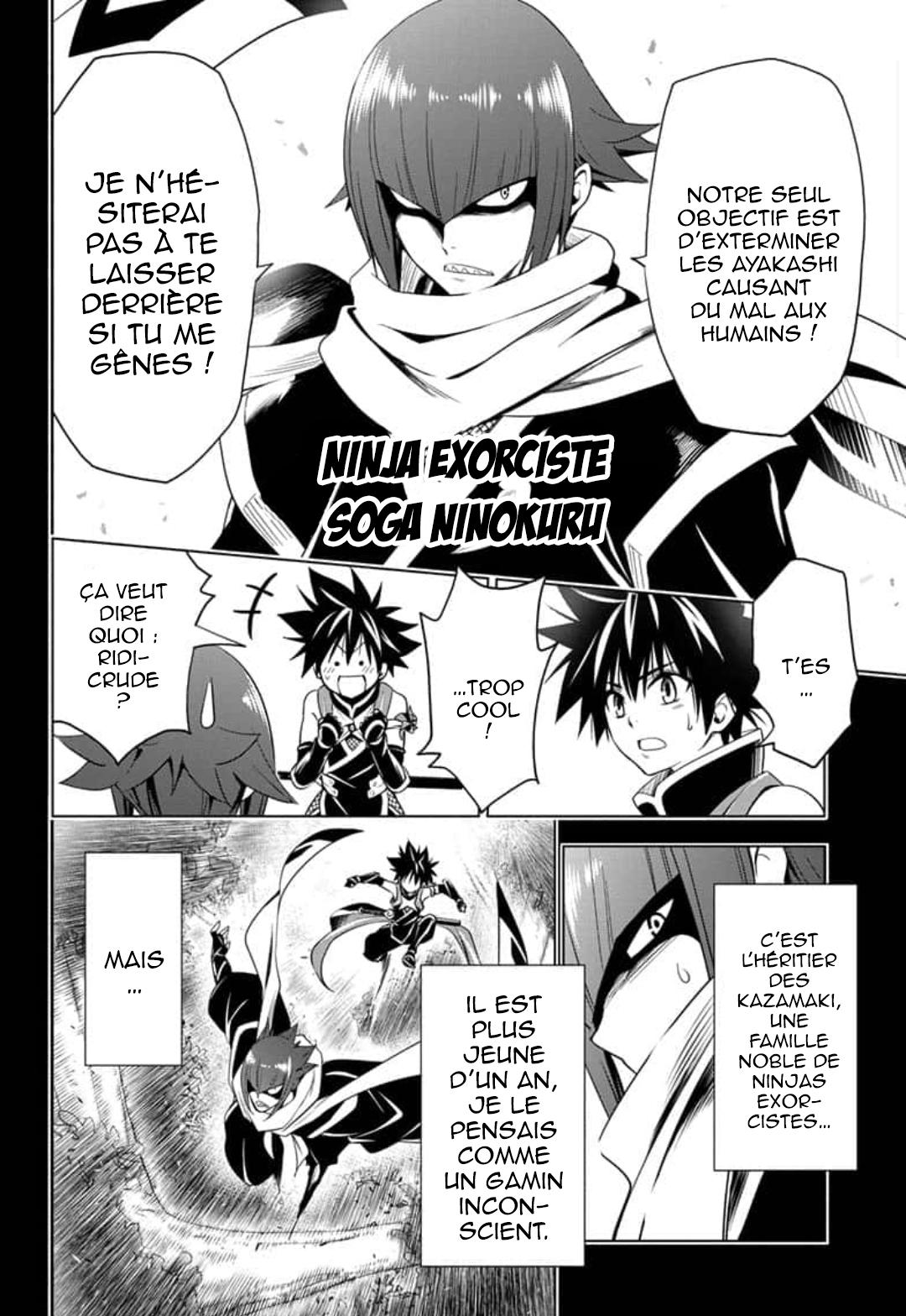 Read Ayakashi Triangle FR Manga Online