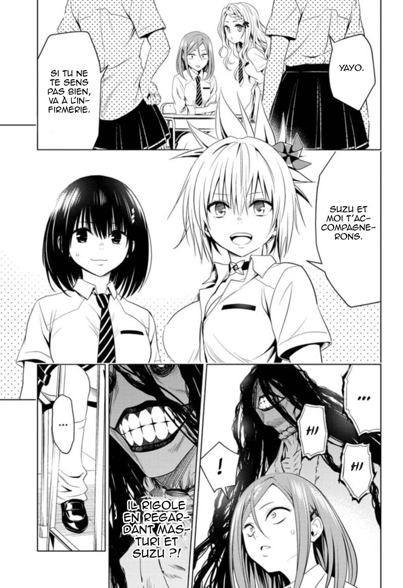 Read Ayakashi Triangle FR Manga Online