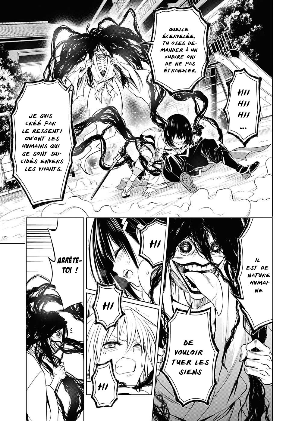 Read Ayakashi Triangle FR Manga Online