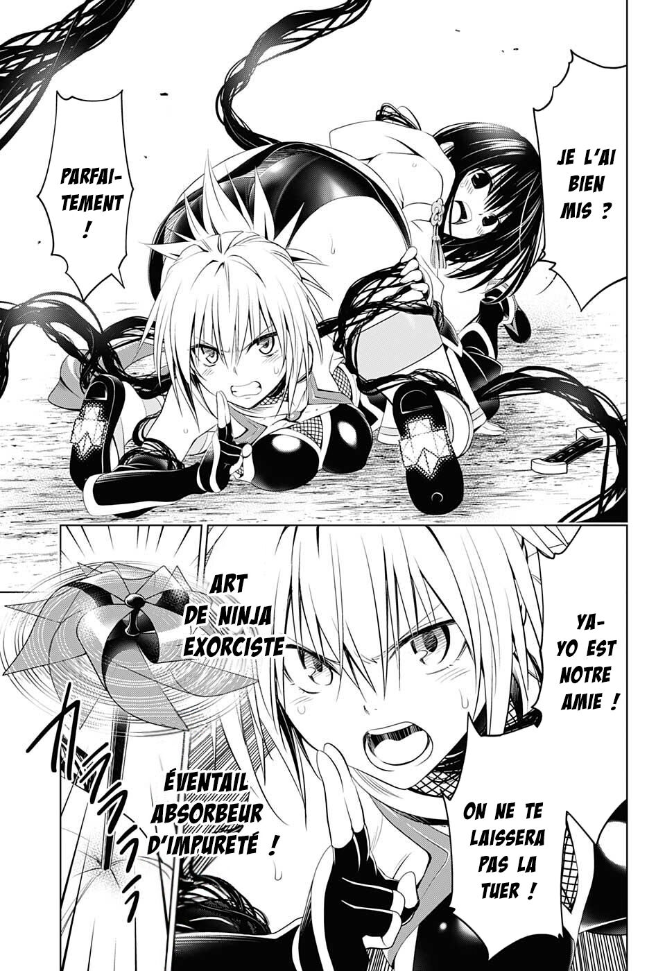 Read Ayakashi Triangle FR Manga Online