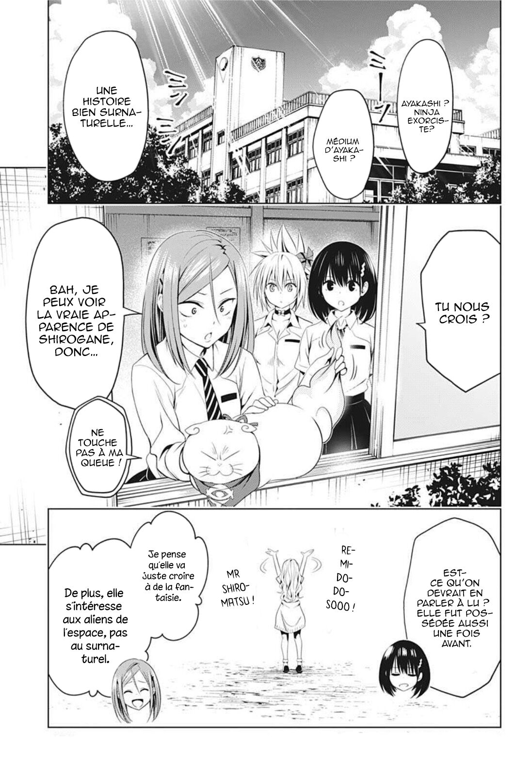 Read Ayakashi Triangle FR Manga Online