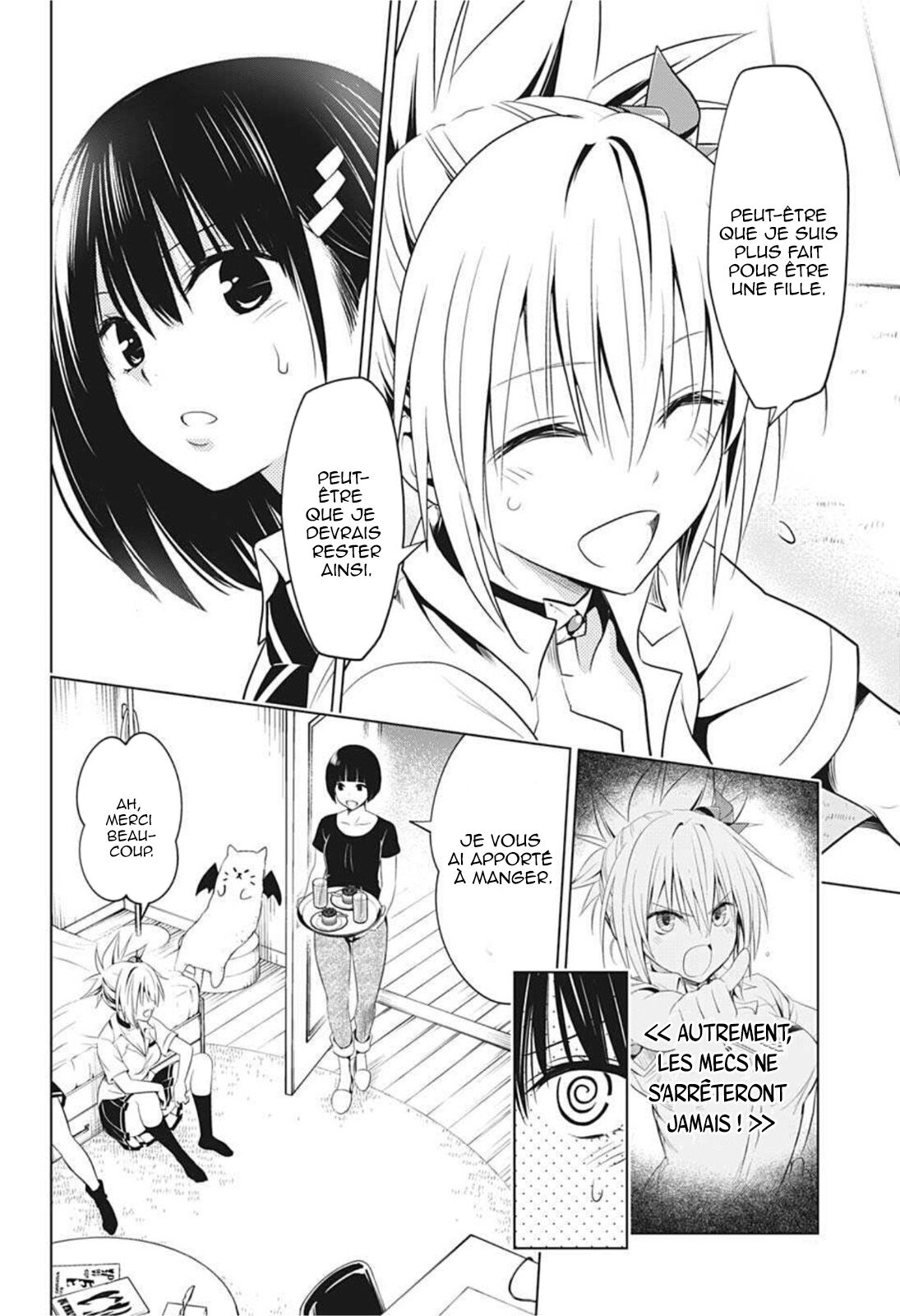 Read Ayakashi Triangle FR Manga Online