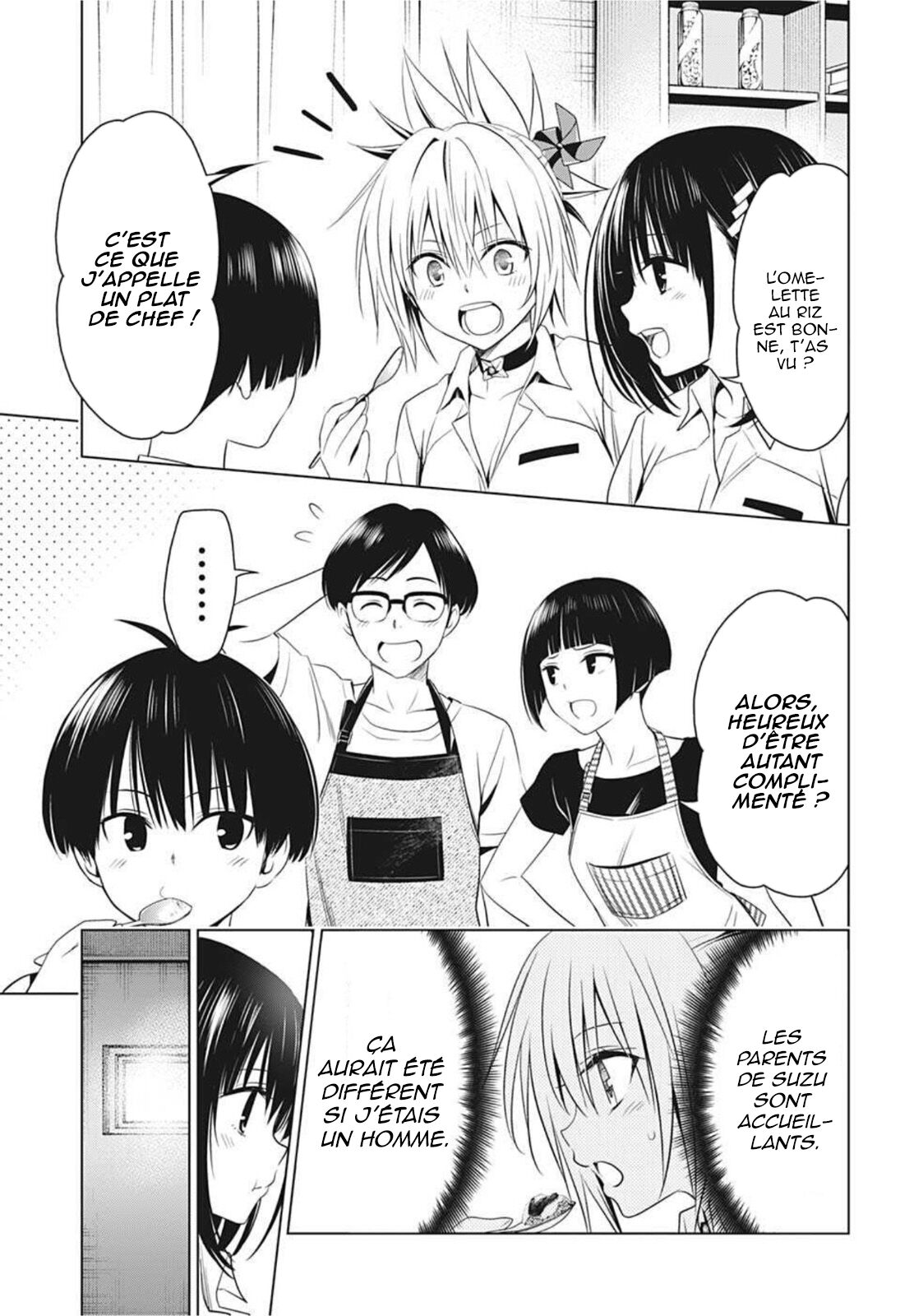 Read Ayakashi Triangle FR Manga Online