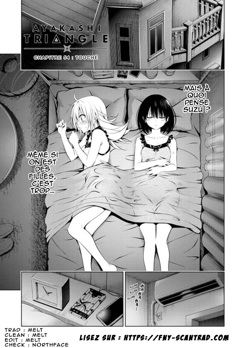 Read Ayakashi Triangle FR Manga Online