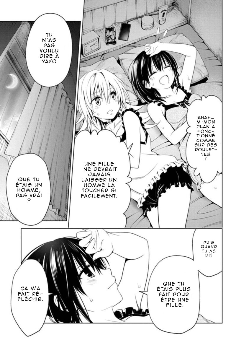 Read Ayakashi Triangle FR Manga Online